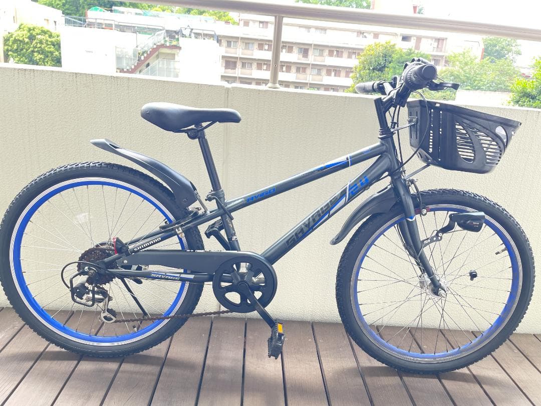 AVIGO 24インチ自転車 サベージ CIデッキ オートライト付き 引取専用