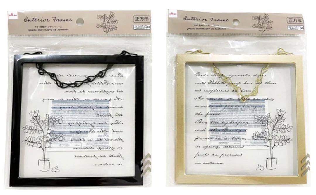 アルミ壁掛けインテリアフレーム フォトフレーム 推し活 色紙 ダイソーの「インテリアフレーム」がおしゃれすぎる！ 推し活にも