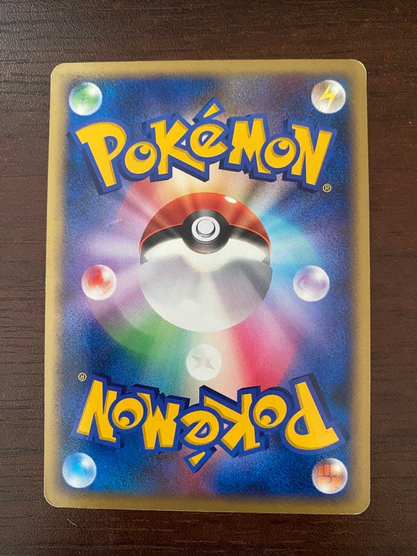 ブラッキー δ ☆ 拡張パック ホロンの研究塔 069/086 アンリミ - メルカリ