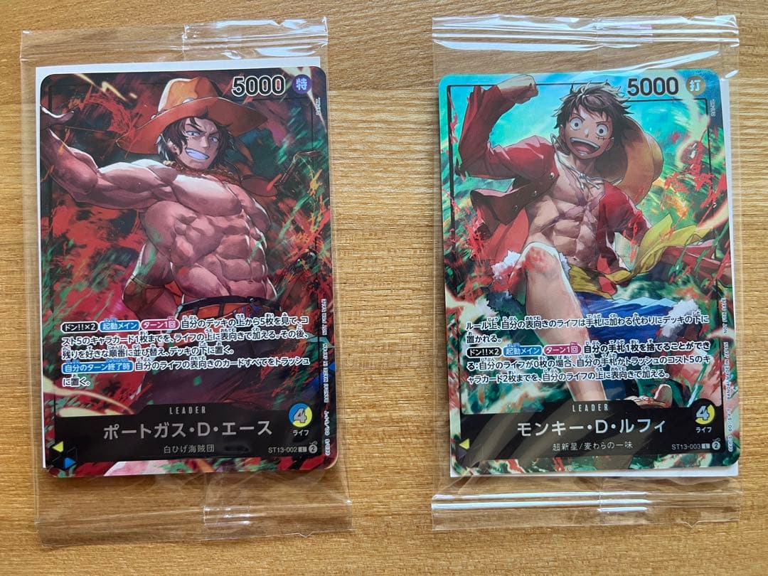 ワンピースカード セブンイレブン プロモ ルフィ エース - メルカリ