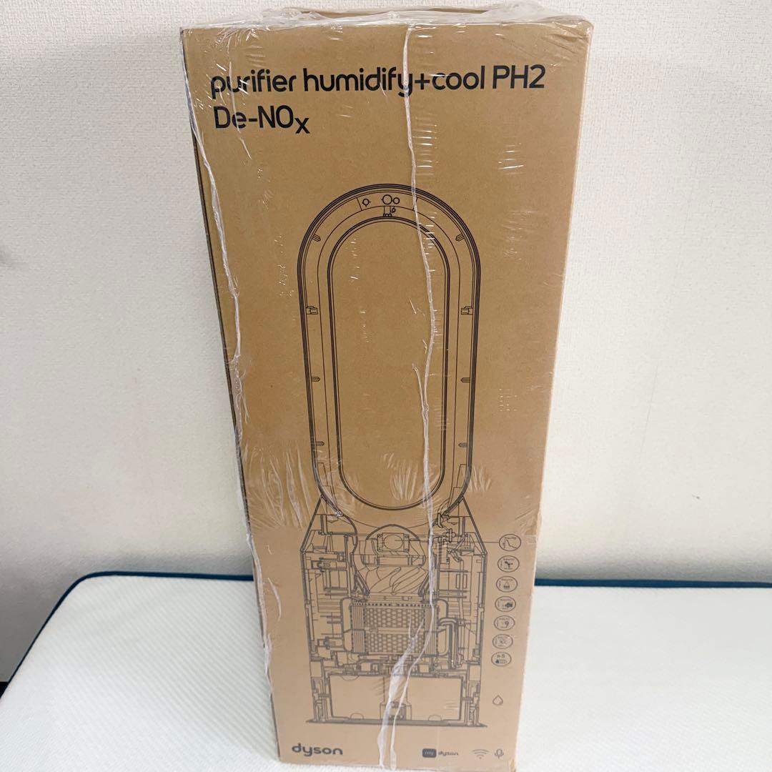 新品 未開梱】Dyson Purifier Humidify Cool PH2 - メルカリ