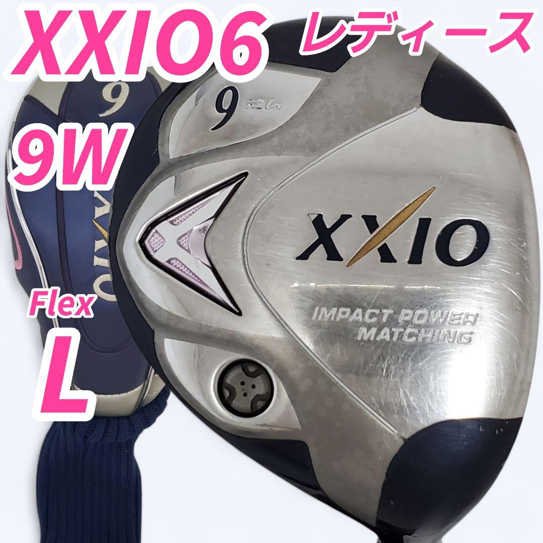 XXIO6 レディース 9番ウッド L ヘッドカバー付き Amazon.co.jp: DUNLOP(ダンロップ) XXIO9 ゼクシオ ナイン レディス