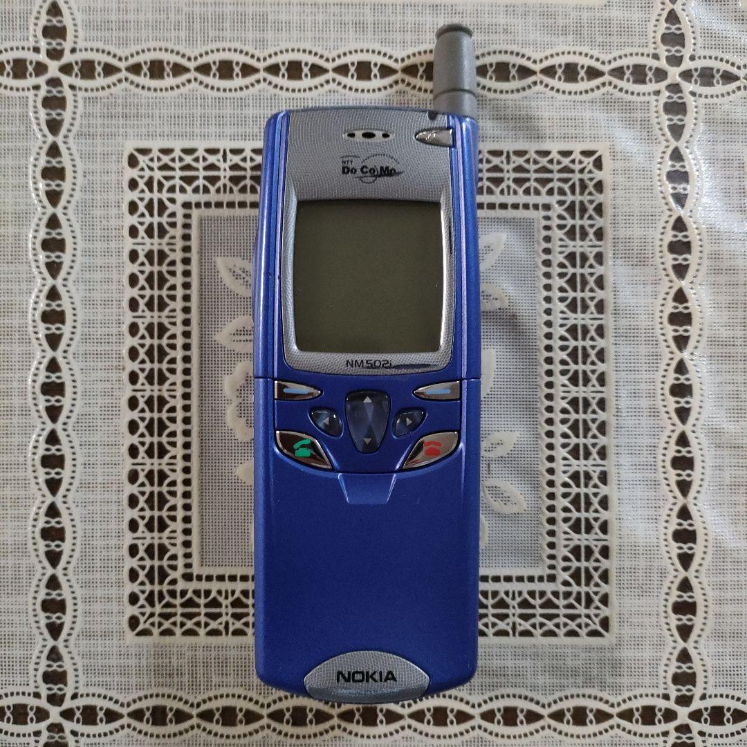 ノキアNOKIA スライド式携帯電話『DoCoMo NM502i』フィンランド製