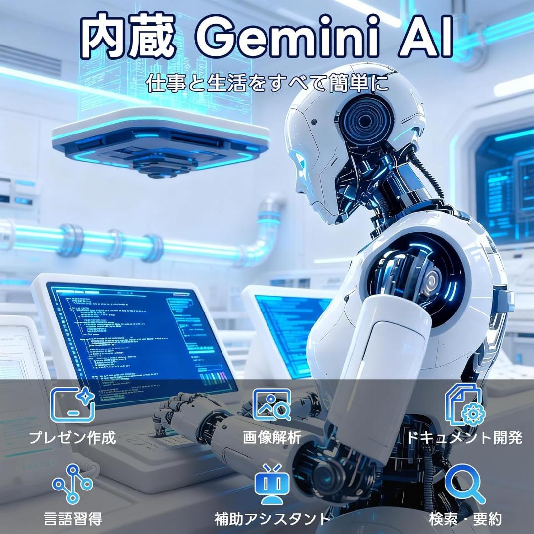 2025新登場 Android 16 タブレット 大画面】A30L1 - メルカリ