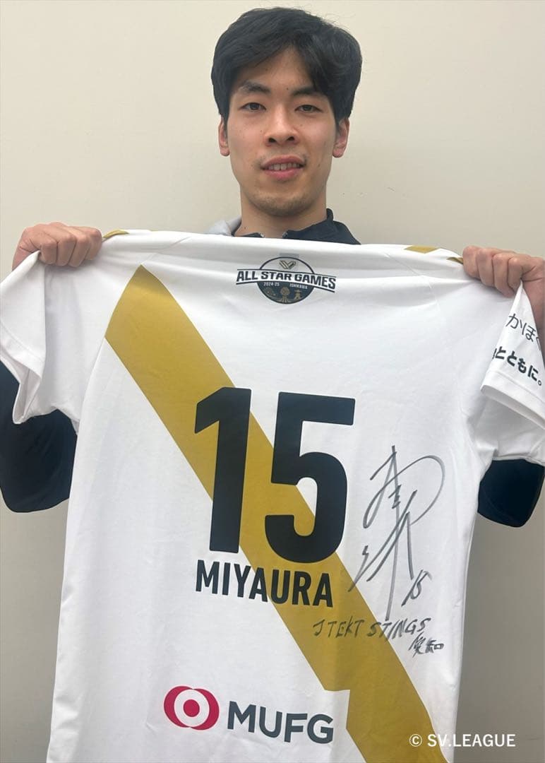 限定品美品】SVリーグ バレーボール 宮浦健斗 ユニフォーム Tシャツ
