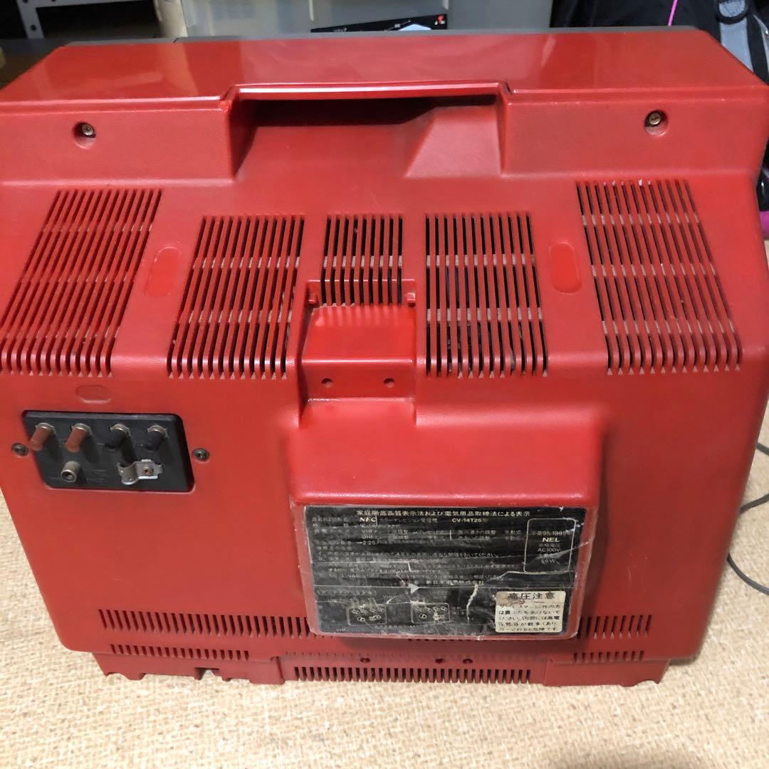 NEC ブラウン管 TV 1980年製 通電確認済み 昭和レトロ - メルカリ