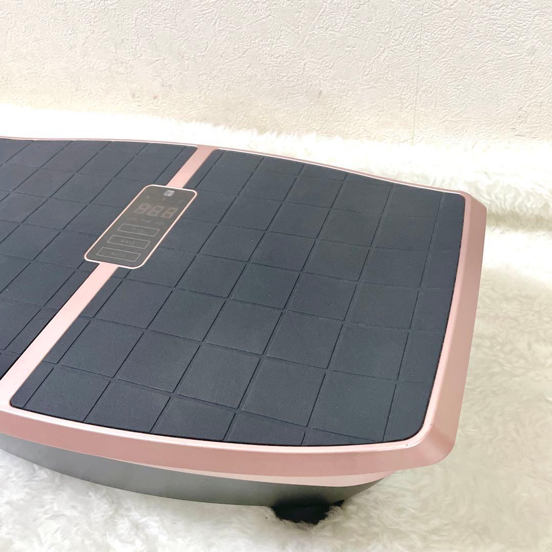 ハイブリッドコア HC-BB30 EMS 振動マシン ぶるぶる ダイエット - メルカリ