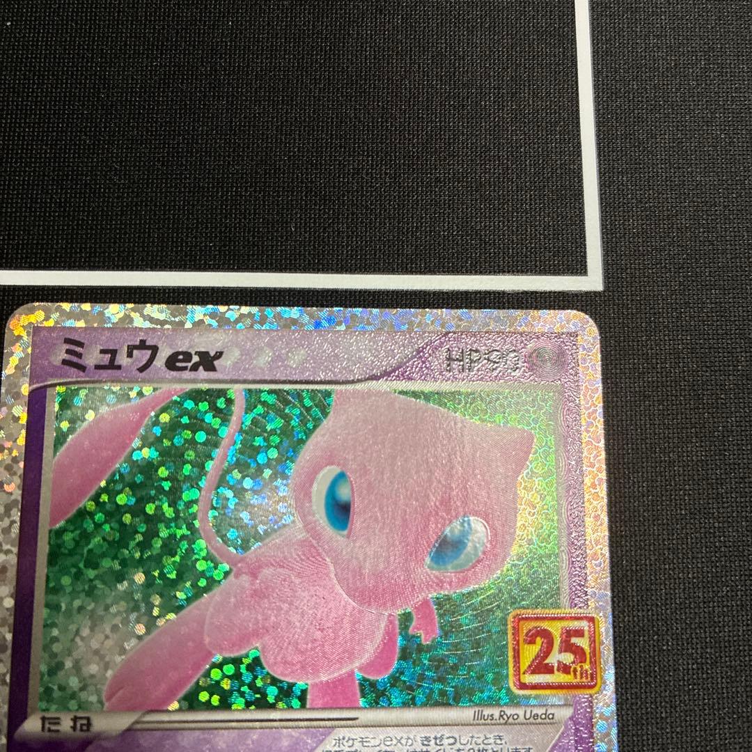 ミュウex プロモカードパック 25th ANNIVERSARY editio… 1枚売りです