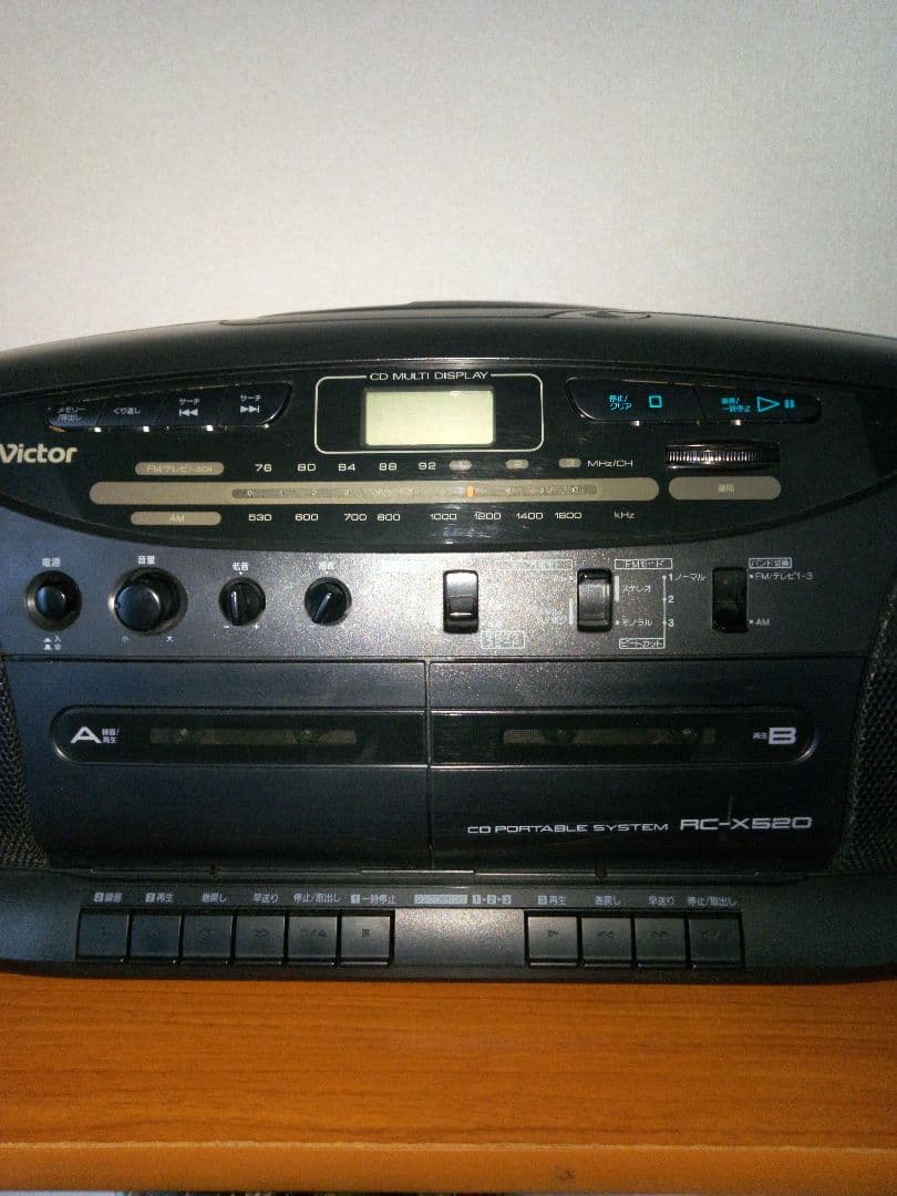 Victorビクター Wカセットラジカセ RC-X520 - メルカリ