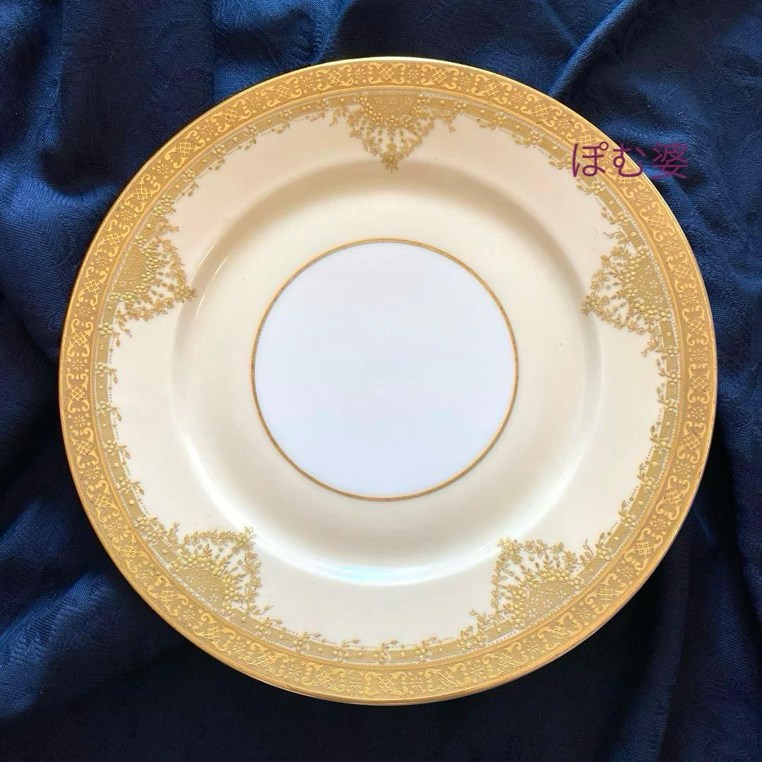 ゲラン／リモージュ】22金彩 アシッドゴールド／皿 プレート 4枚