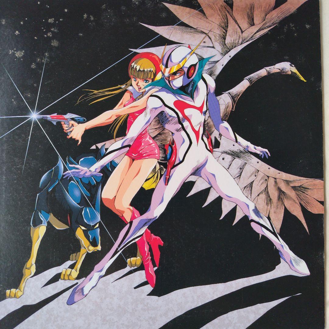 新造人間キャシャーンLD(落札者指定) - メルカリ