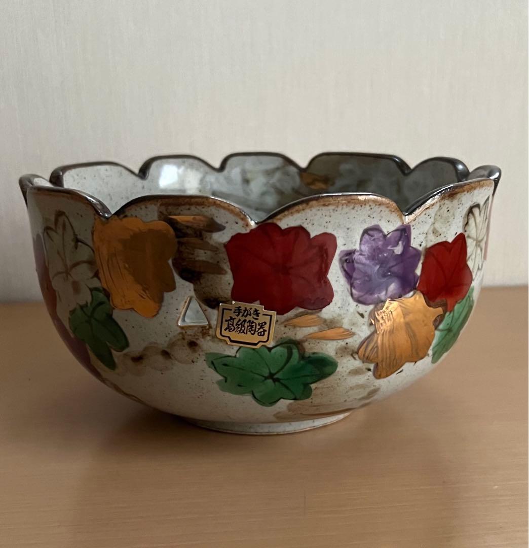 茂山窯 菓子鉢 手がき高級陶器 - メルカリ