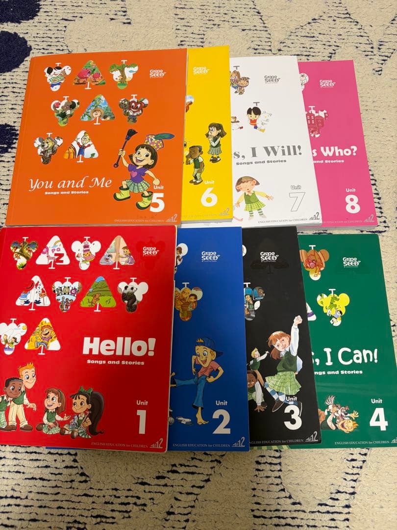 グレープシード英語テキストセット 1〜8巻 - メルカリ