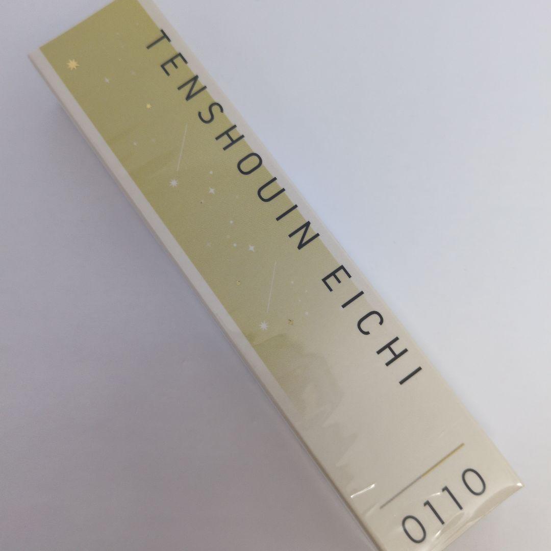 新品 Kロット】天祥院英智 ロールオンフレグランス あんスタ 香水 fine