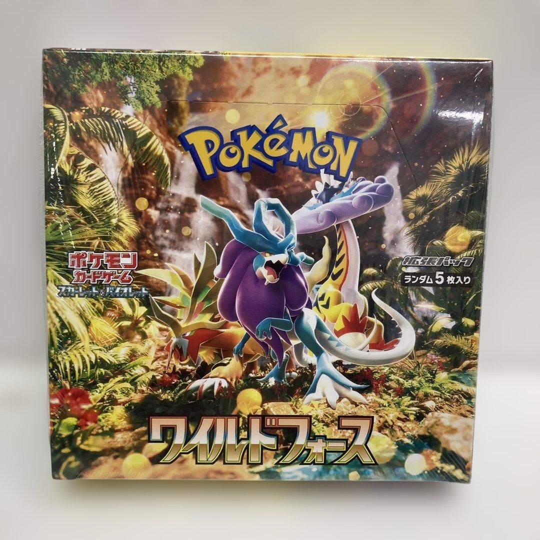 シュリンク、未開封] ポケモンカード ワイルドフォース 30パック入り