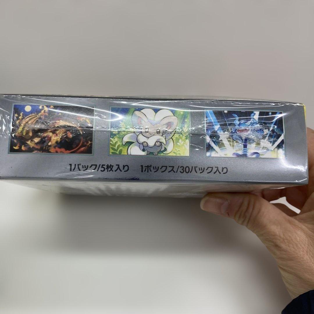 シュリンク、未開封] ポケモンカード ワイルドフォース 30パック入り