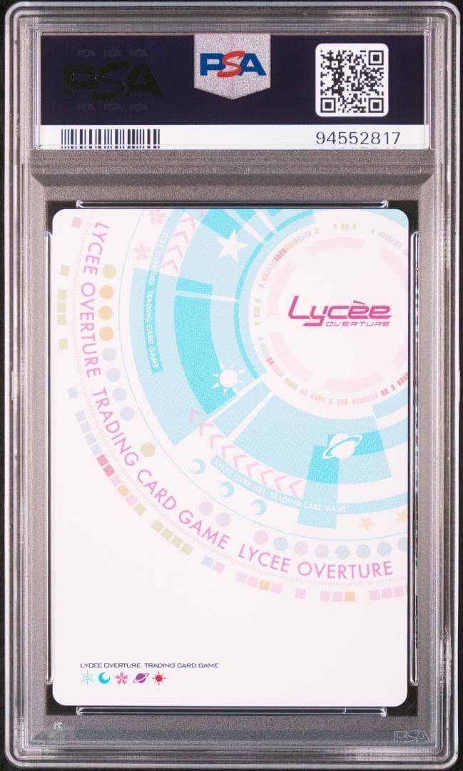 Lycee 月に寄り添う乙女の作法 ルナ様の付き人 小倉朝日 SP PSA10