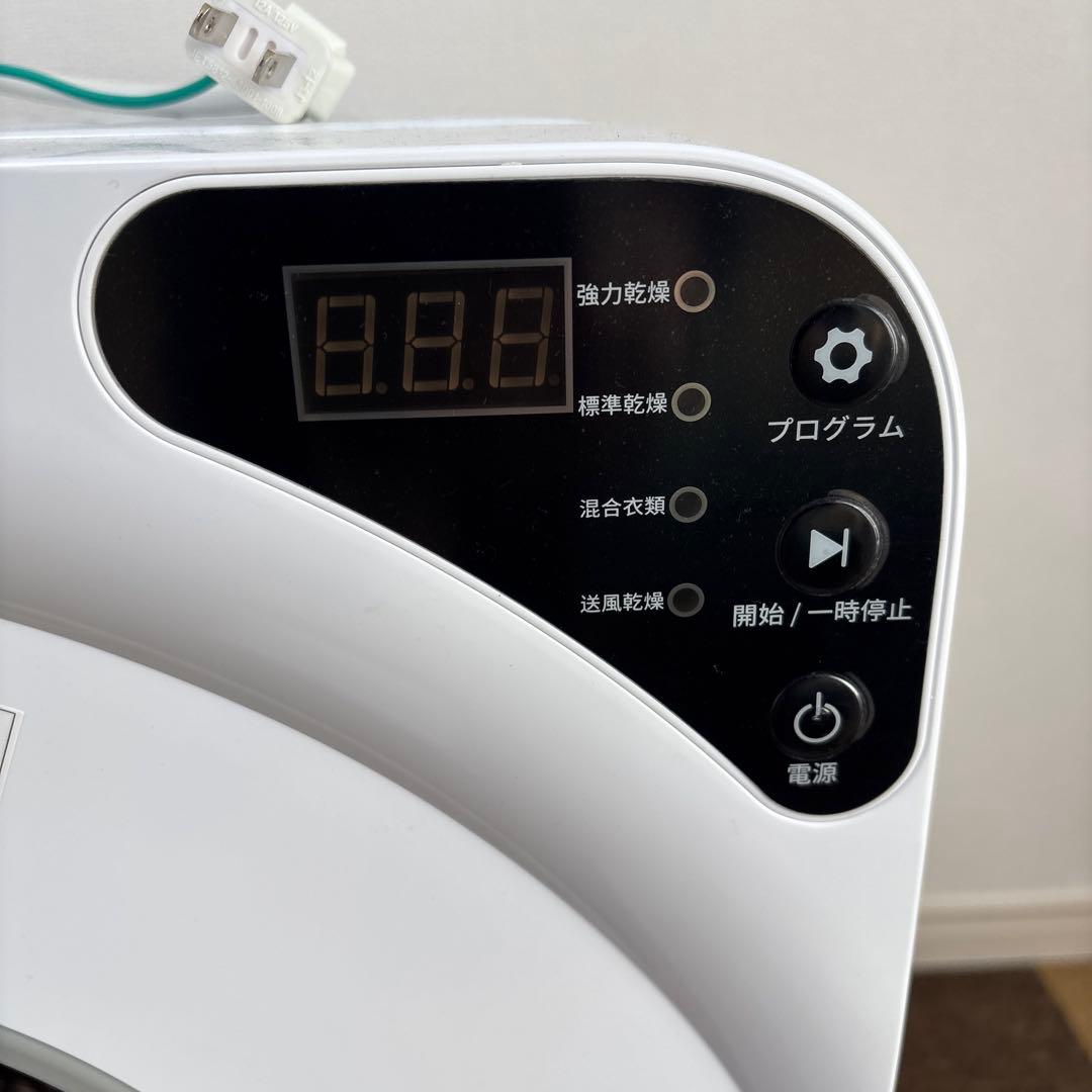電気衣類乾燥機 4kg SENTERN ES299484AAA - メルカリ