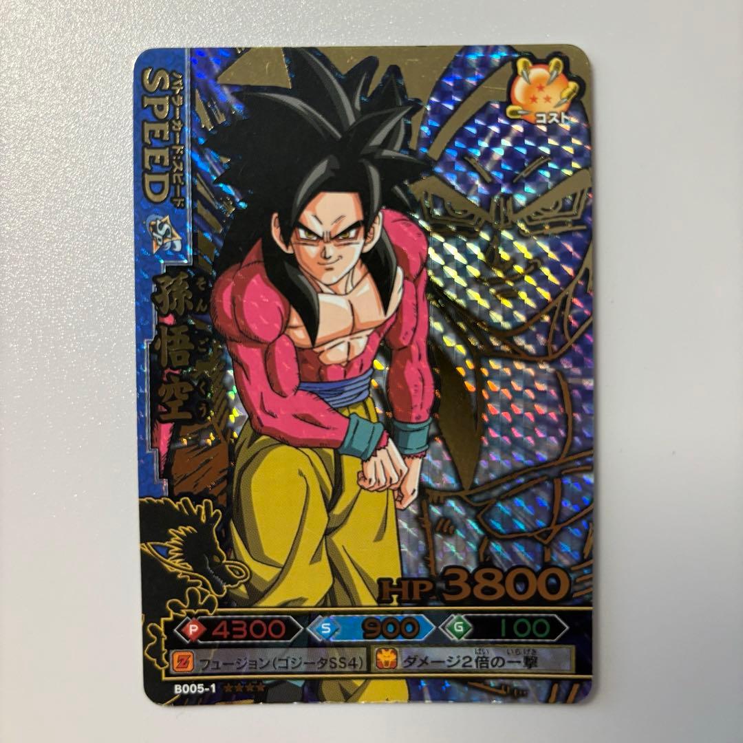 ドラゴンボールバトラーズ 第1弾B005-1 - メルカリ