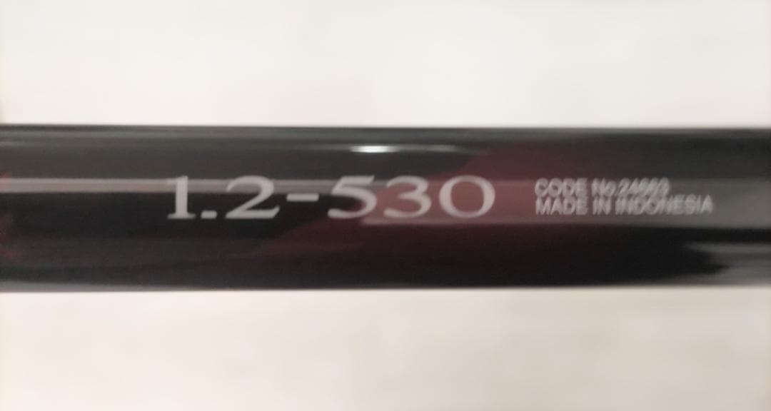 ☆釣り様専用、ご成約済み☆シマノ 鱗海エランサGP 1.2-530 - メルカリ