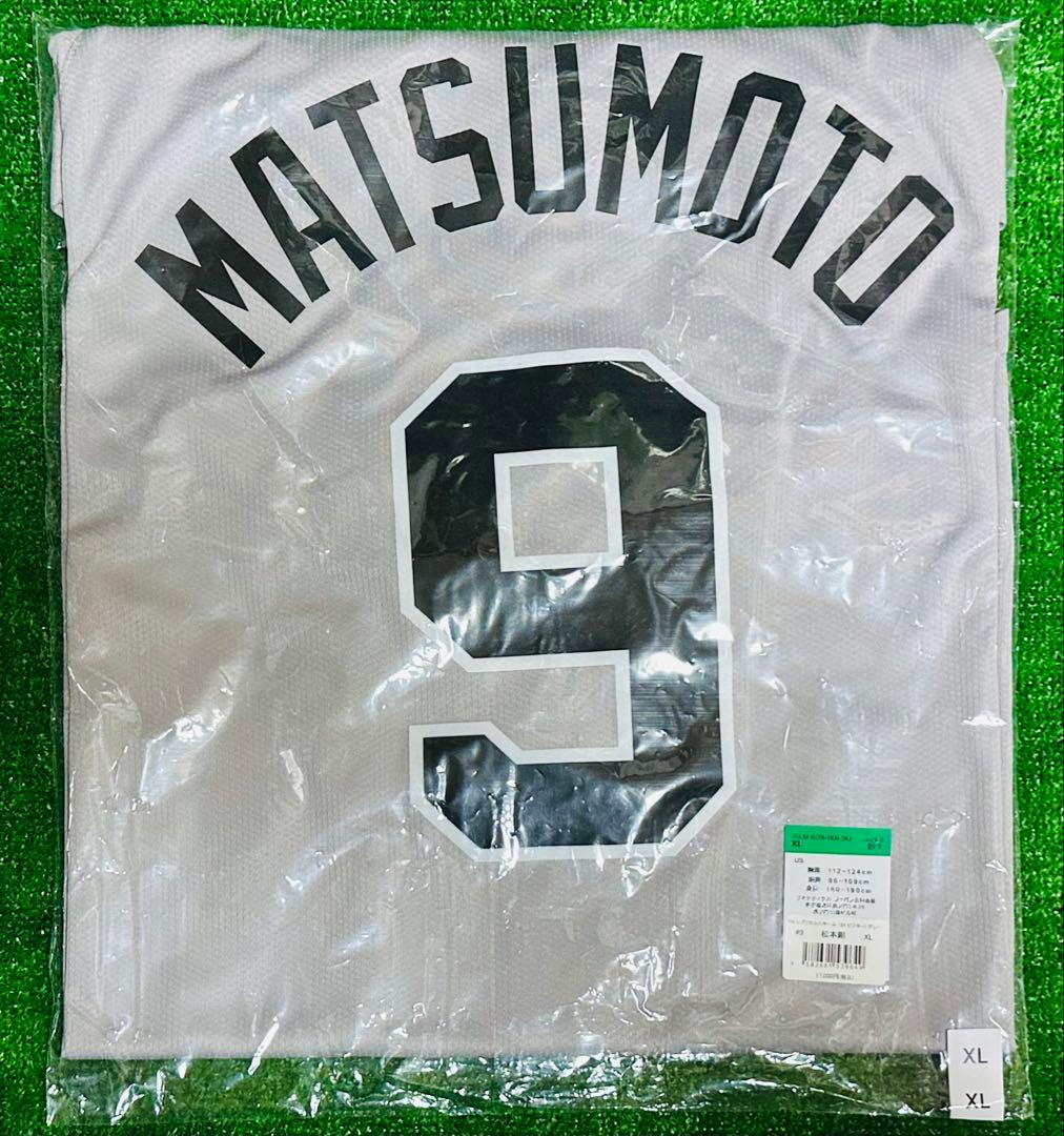 読売ジャイアンツ 松本剛 ビジターレプリカユニフォーム サイズXL