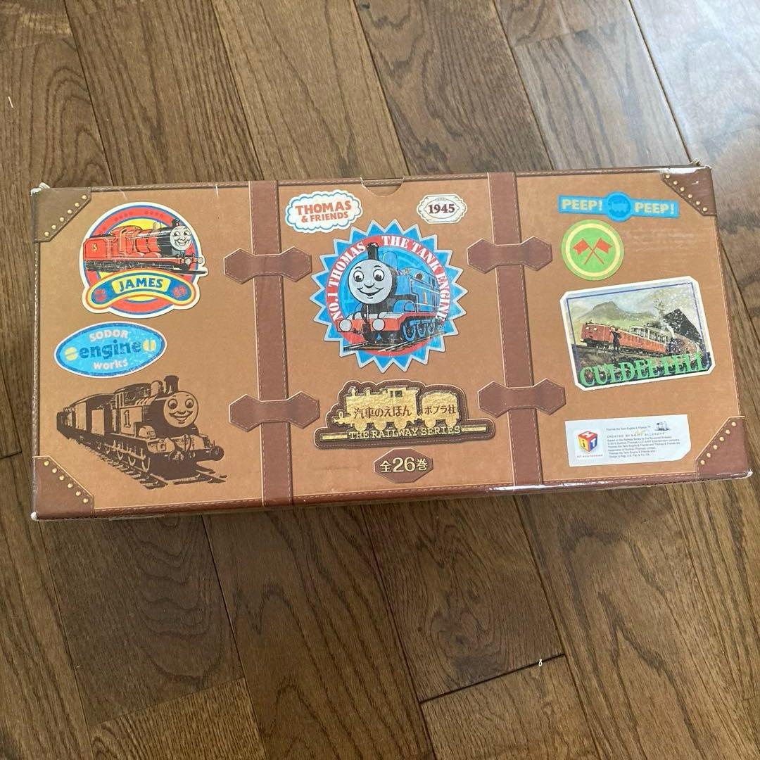 絶版 機関車トーマス ミニ新装版 汽車のえほん(全26巻) - メルカリ
