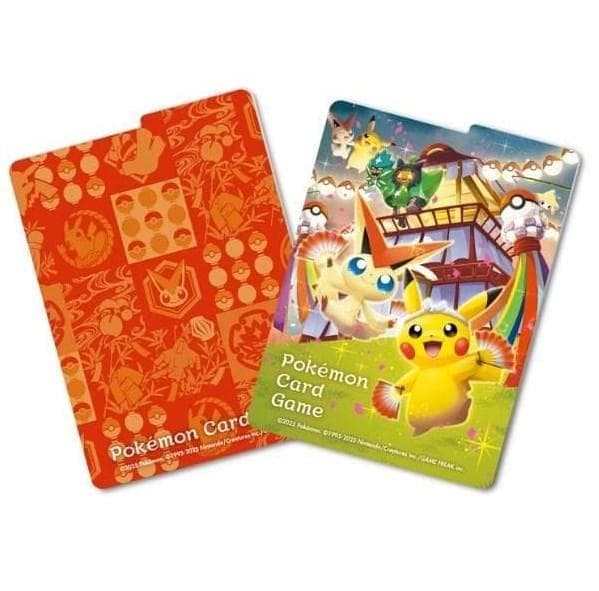 ポケモンセンター トウホク スペシャルBOXシュリンク付 未開封 28PO