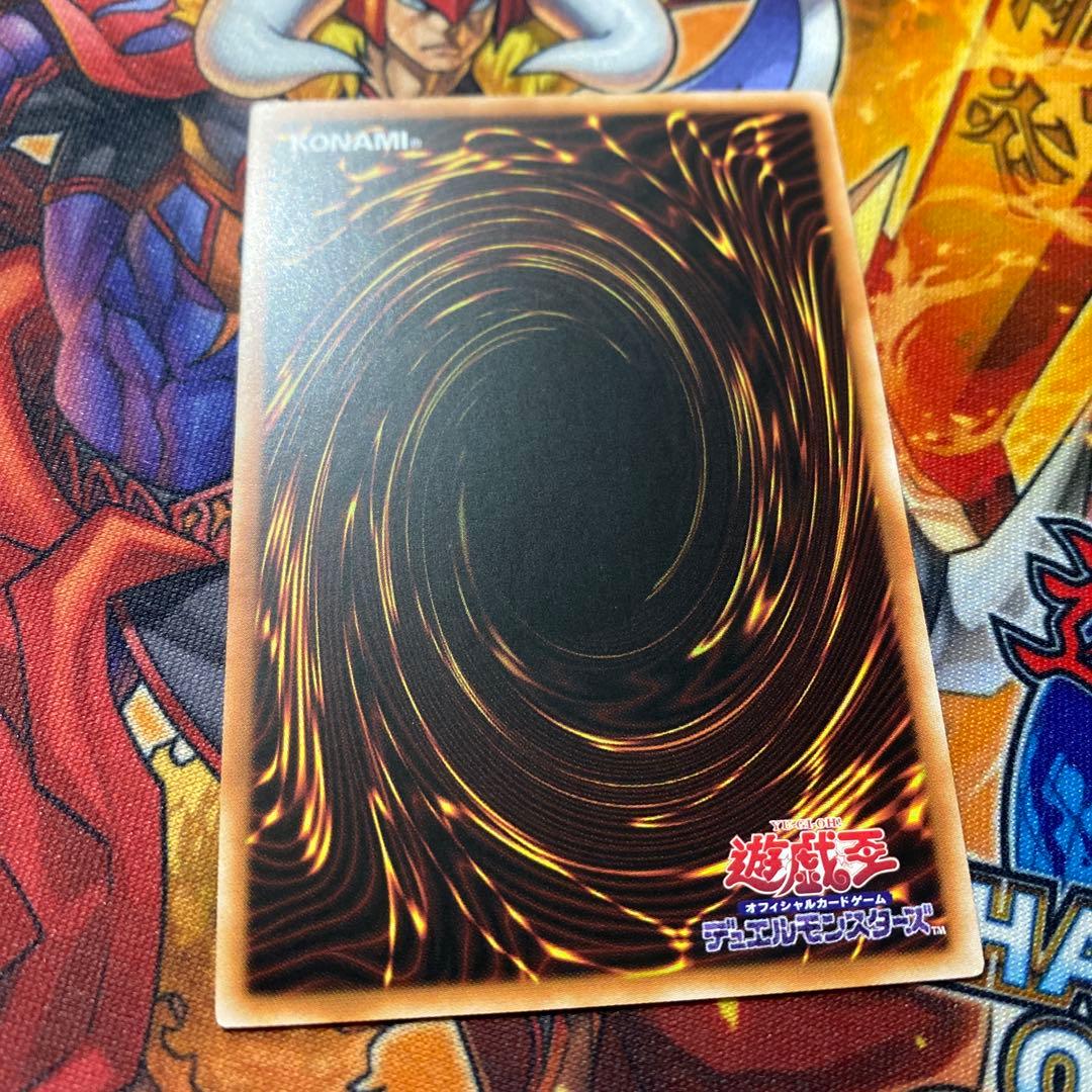 遊戯王 アジア版 プリシク エクソシスターズ・マニフィカ プリズマ 絵