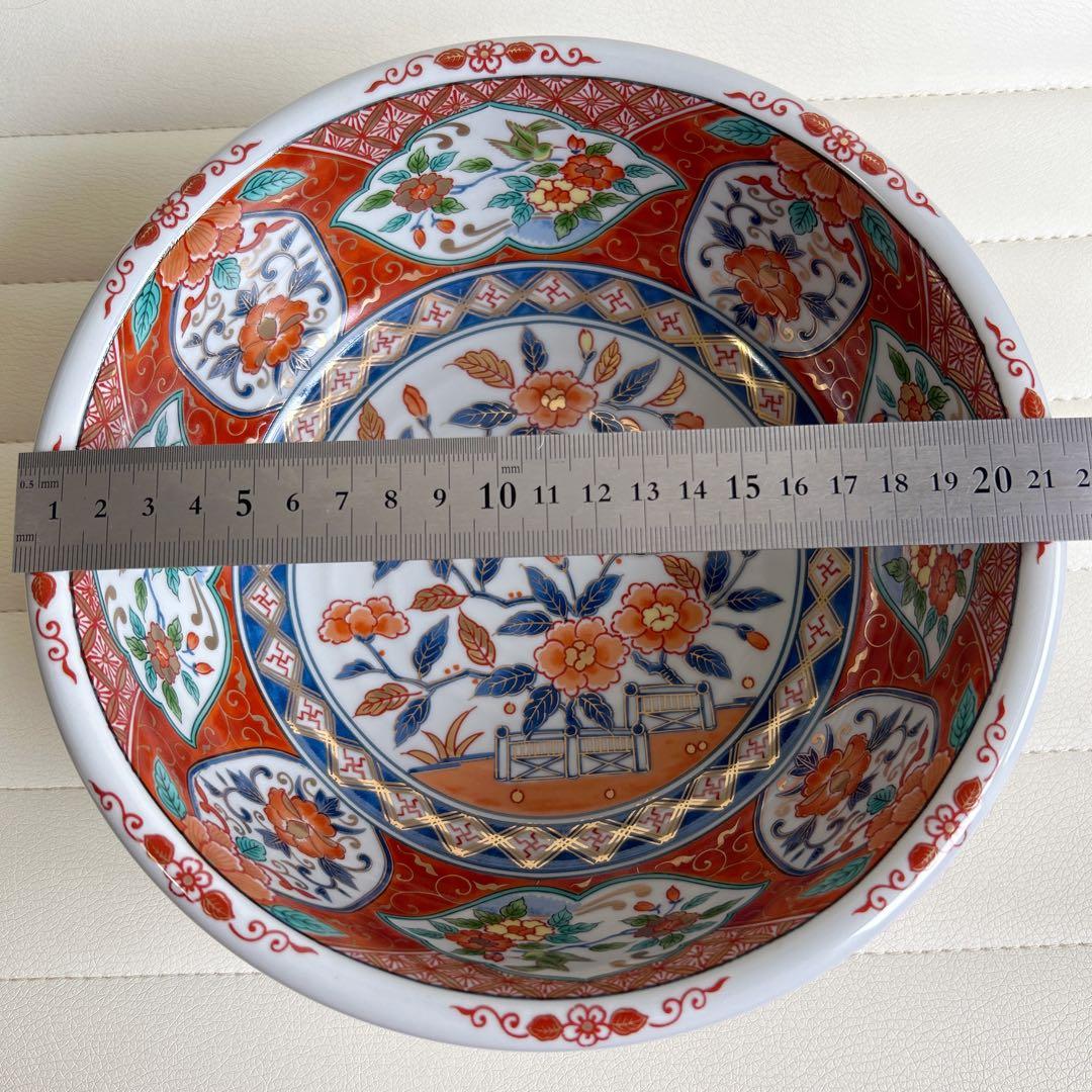 前畑陶器 庫山窯 金彩赤絵牡丹文 盛鉢 大鉢 菓子鉢 深鉢 丼鉢 古伊万里