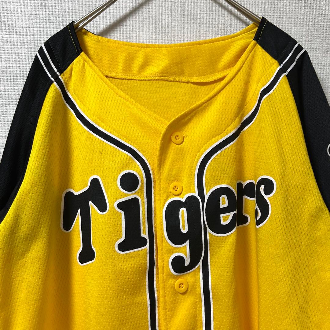 ミズノ 阪神タイガースユニフォーム 応援ユニフォーム Tigers - メルカリ