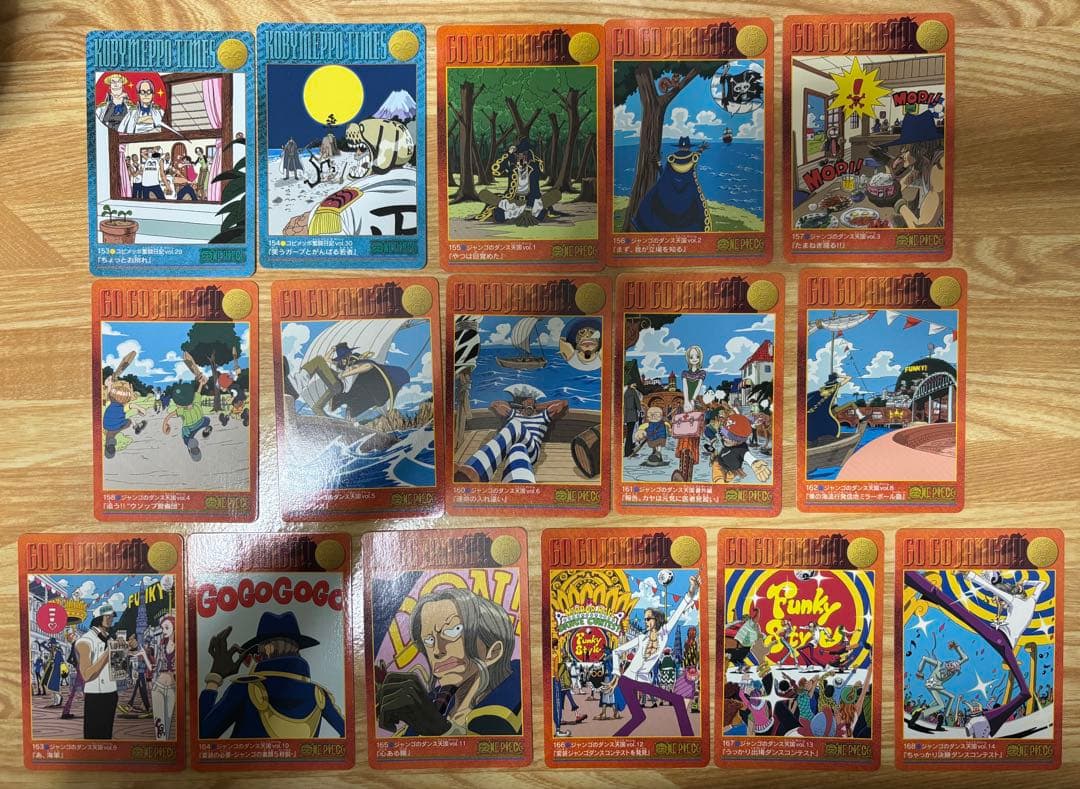 ワンピース ビジュアルアドベンチャー 168枚 コンプリートセット