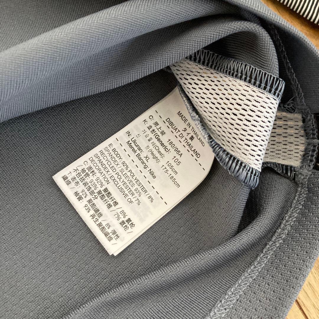 エアロスイフト ストライク LS ドリルトップNIKE グレー セットアップ