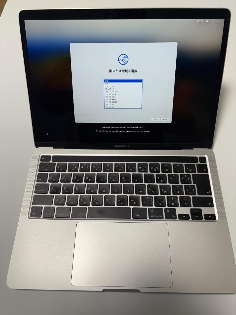 MacBook Pro 13インチ 8GBメモリ 512GB SSD Amazon.com: 2022 Apple MacBook Pro Laptop with M2 chip: 13-inch