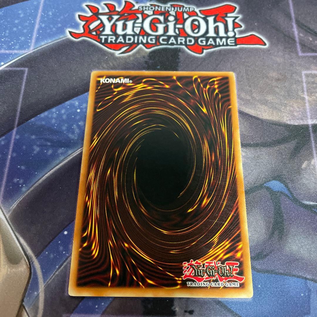 暗黒界の狂王ブロン 英語 レリーフ アルティメットレア - メルカリ