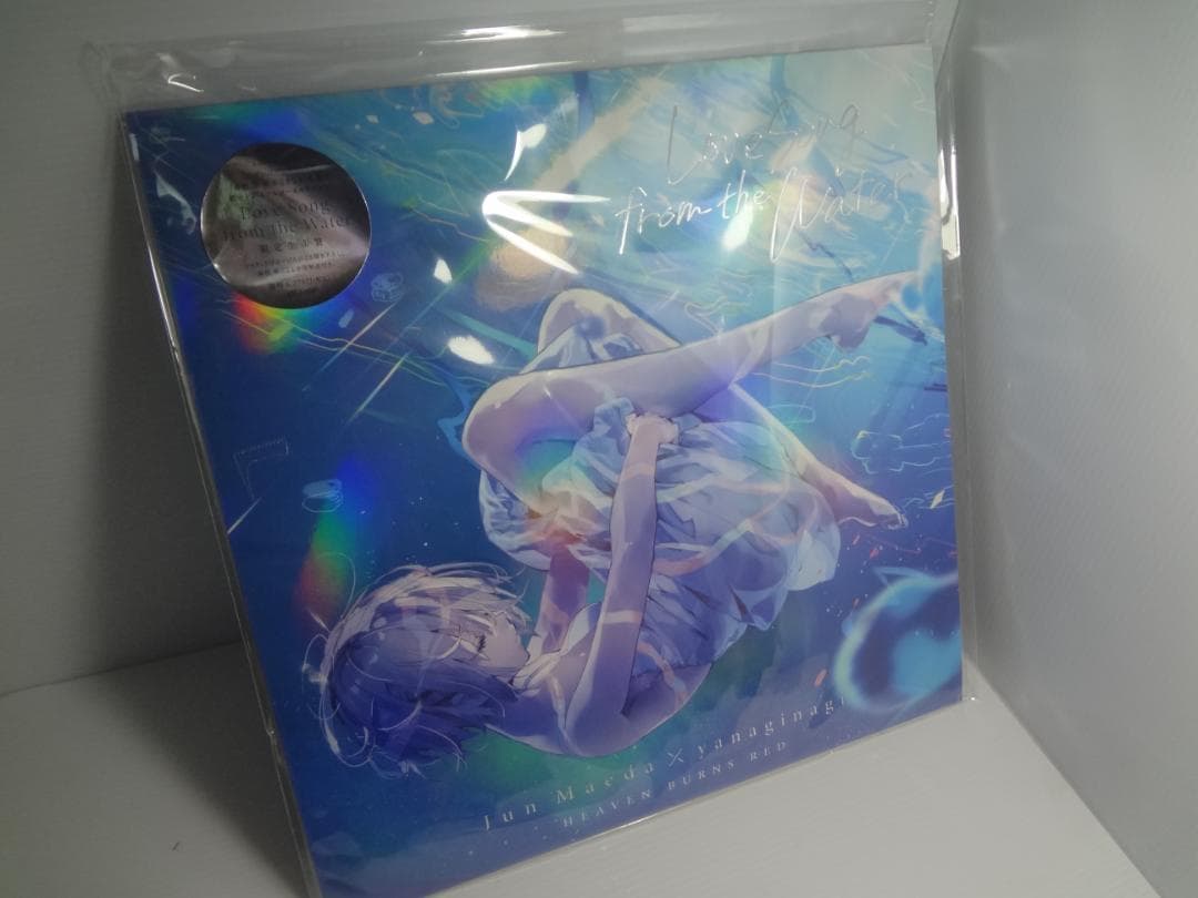 26a ★ay Love Song from the Water(限定生産盤) Amazon | Love Song from the Water(限定生産盤) | 麻枝准, やなぎなぎ