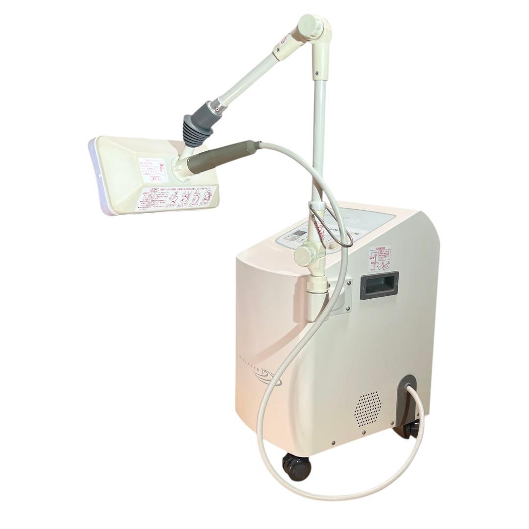 【最安値・破格】バイオレイヤーP　完動品！！高機能　ハイスペック　高級