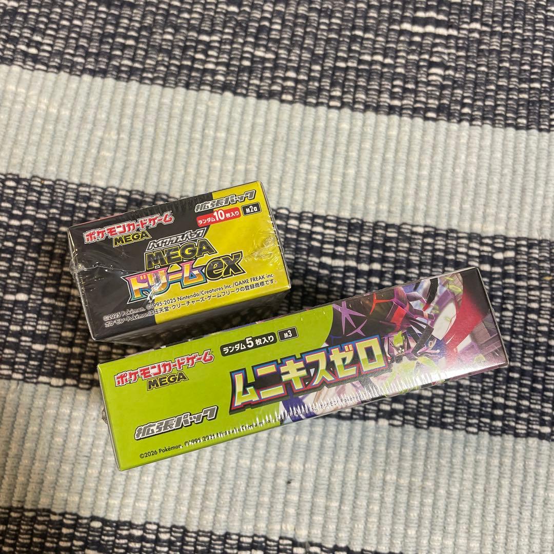 シュリンクつき》ポケモンカードゲーム ムニキスゼロ ドリームex 2box