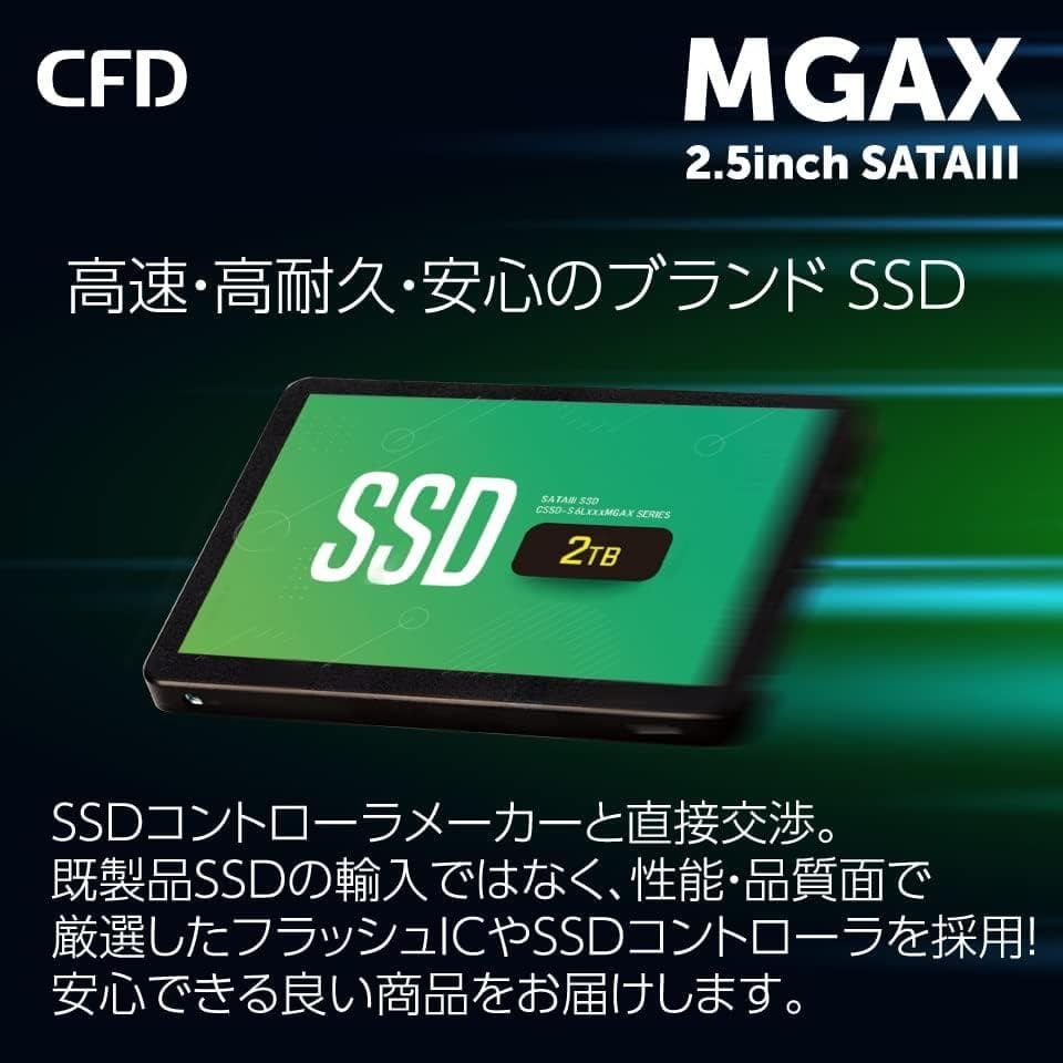 ヤ*オ様 SSD 1TB 2.5インチ CSSD-S6L1TMGAX 新品未使用 - メルカリ