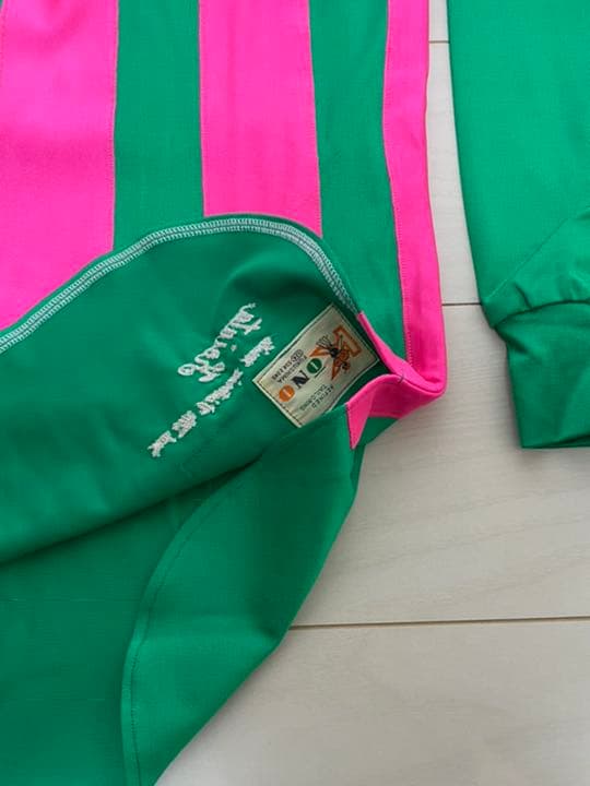 JRA 競馬 レプリカ 勝負服 コイウタ 前川清 松岡騎手 新品未使用 レア貴重