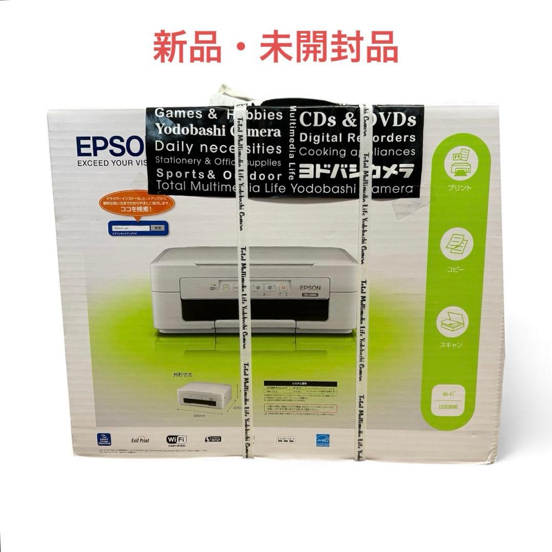 プリンター・複合機 EPSON PX-049A Amazon.co.jp: エプソン プリンター A4 インクジェット 複合機