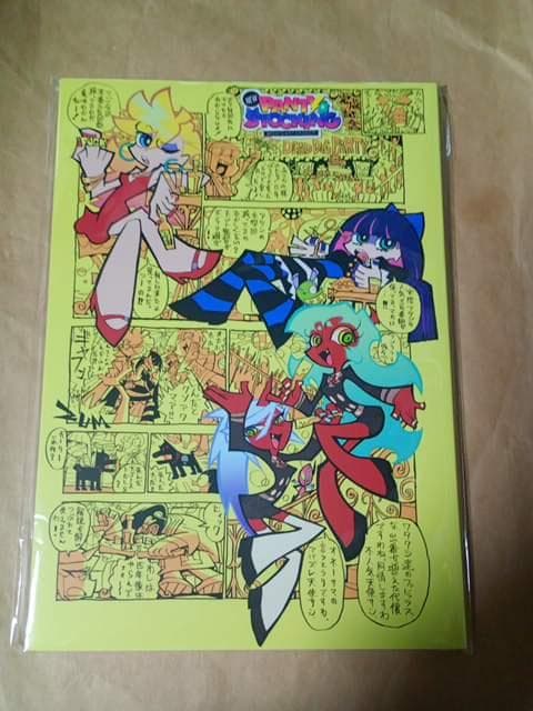 New PANTY & STOCKING イラストレーションブック Amazon.co.jp: New PANTY & STOCKING with GARTERBELT スタッフ