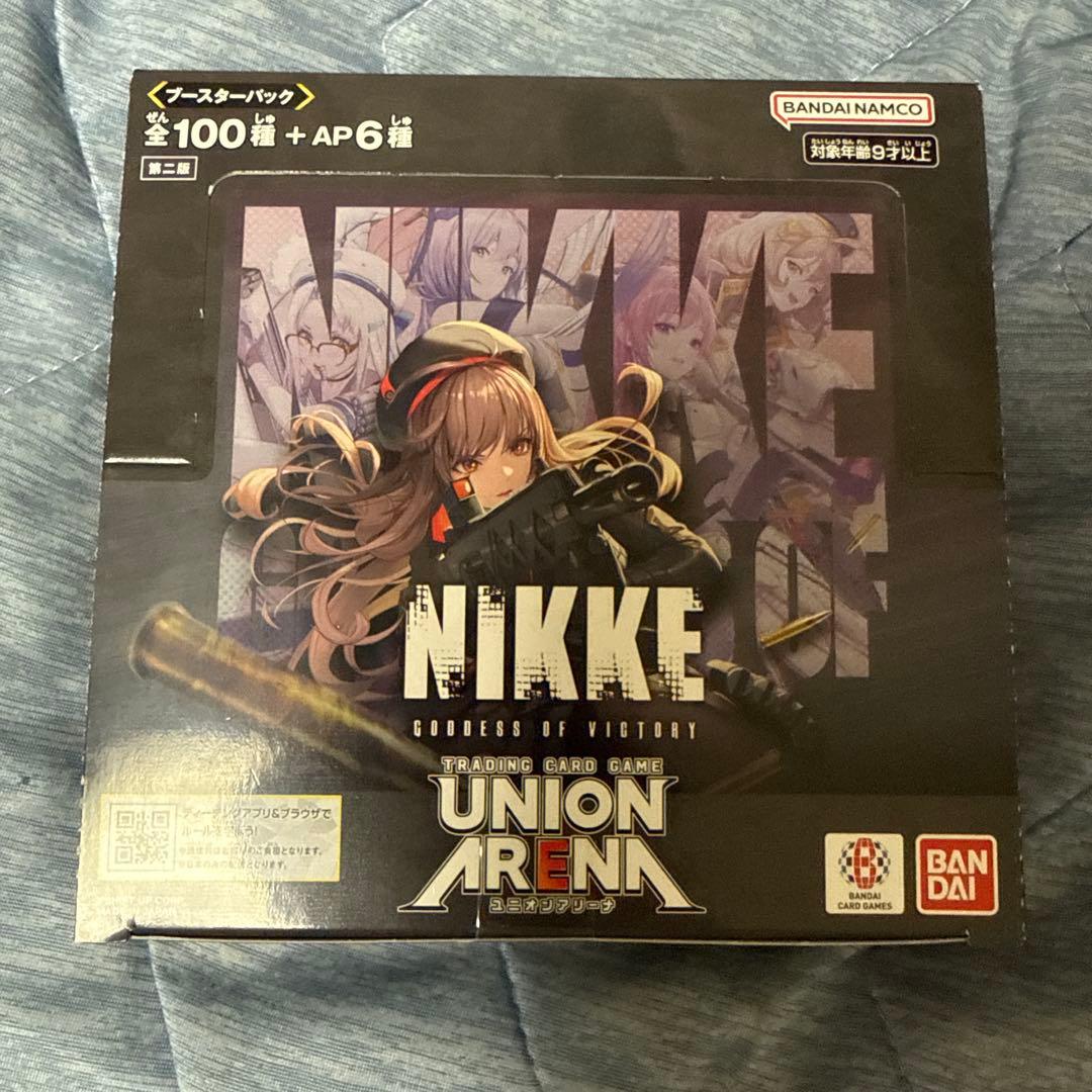NIKKE ニケ ユニオンアリーナ 1BOX 新品 未開封 テープ付き - メルカリ