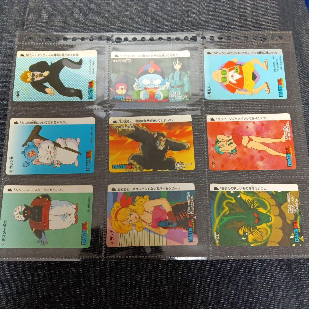 超美品 コレクション 36枚 アマダ PPカード ドラゴンボール 0弾 孫悟空