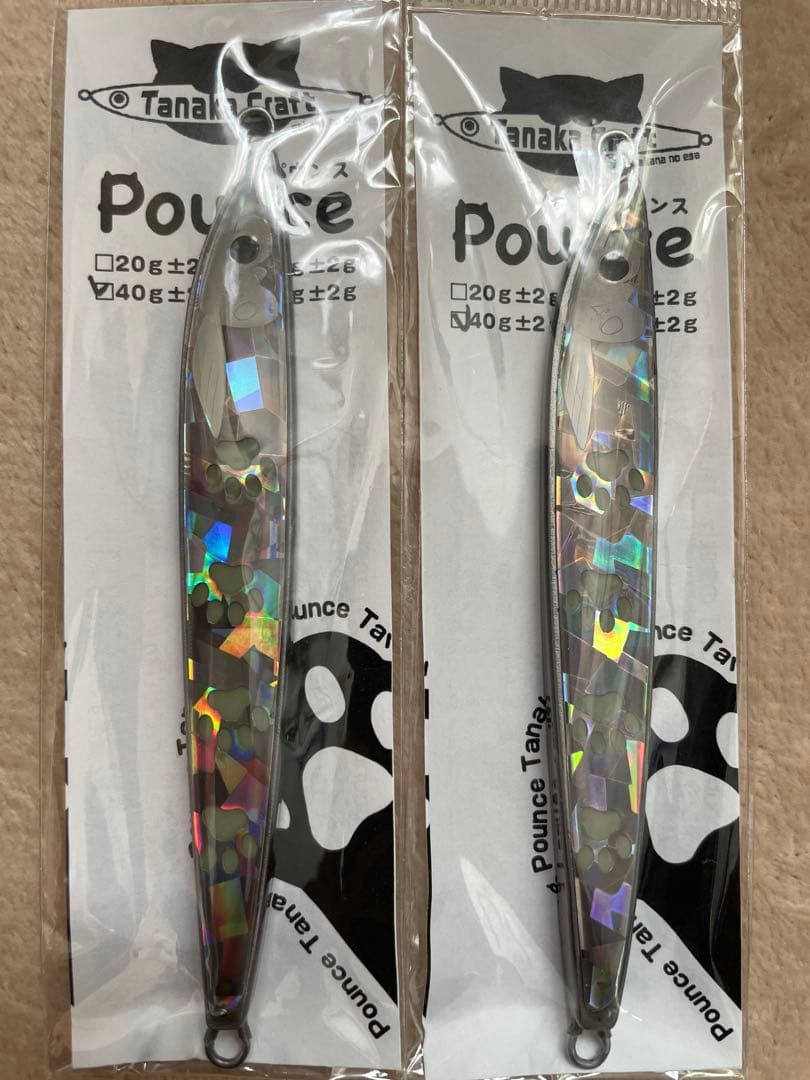 最終値下げ！！タナカクラフト パウンス40g tukusis 2点セット - メルカリ