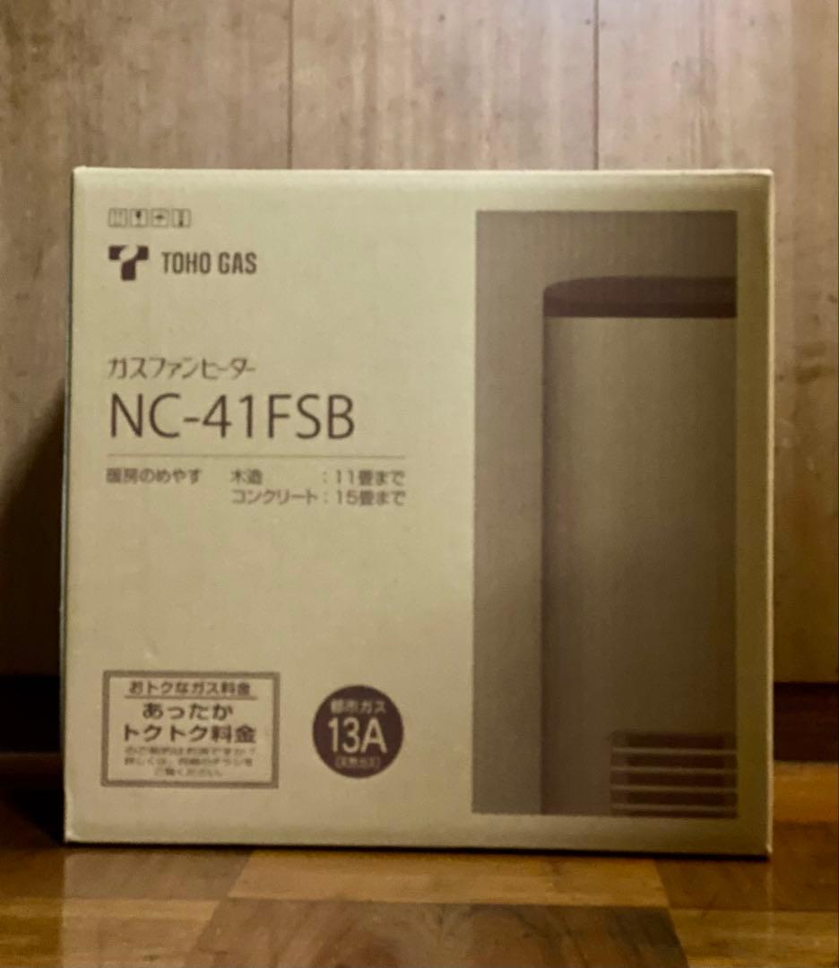 TOHO GAS ガスファンヒーター NC-41FSB 東邦ガス NC-41FSE [都市ガス] 価格比較 - 価格.com
