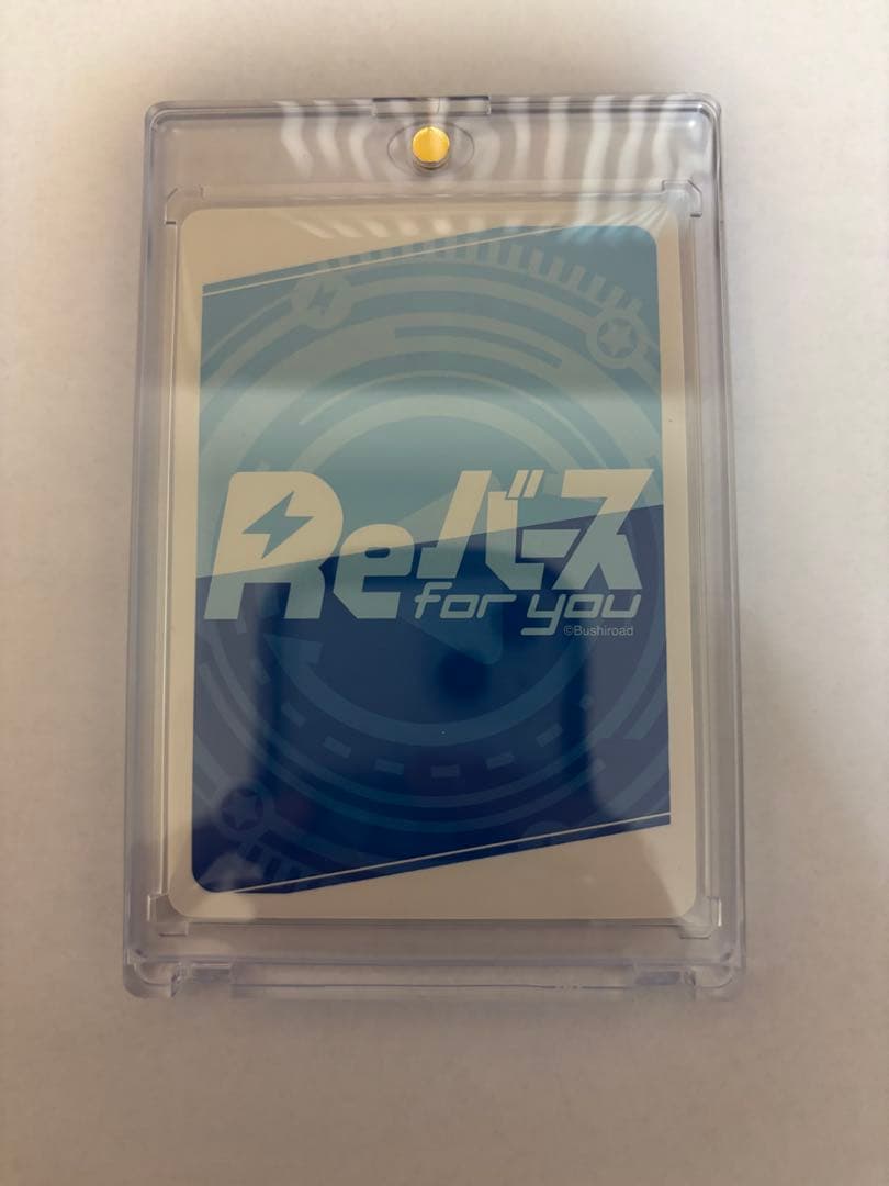 メッシー様 専用 Reバース ブルーアーカイブ 任務中ホシノ SCR - メルカリ