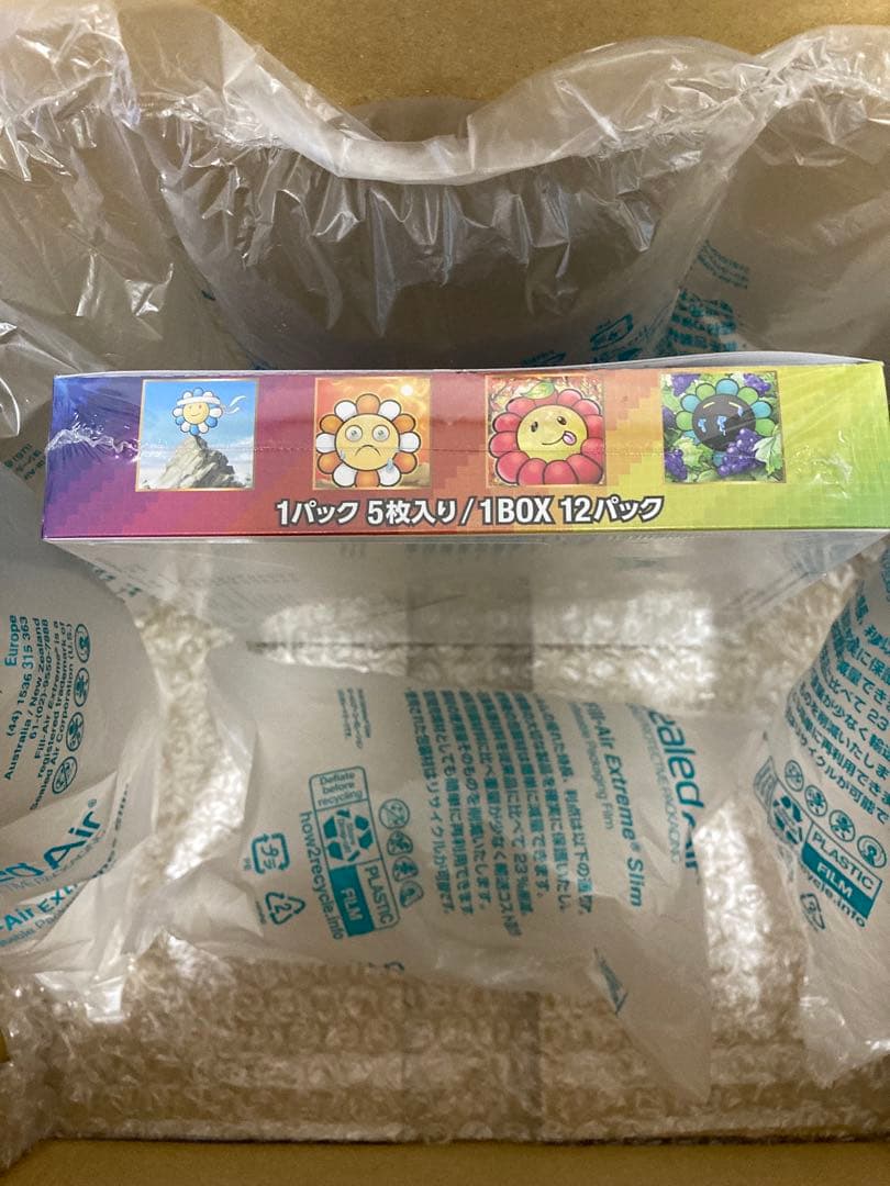 ◇村上隆 108フラワーズ◽️日本語版 初版 MoMA抽選当選正規品