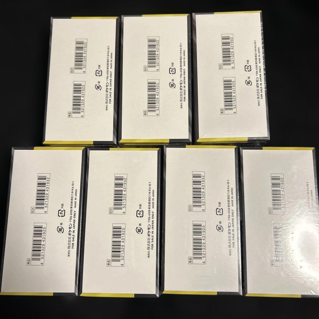 未開封！シュリンク付き】ポケモンカードMEGA ドリームex 7BOX - メルカリ