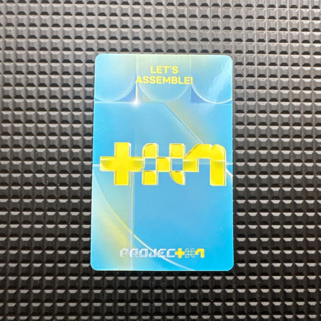 PROJECT7 ファイナル入場特典 トレカ ヨンソ - メルカリ