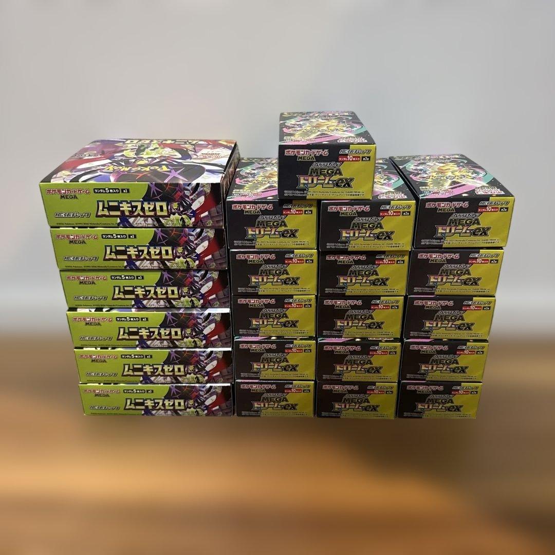 新品未開封 合計22BOX MEGAドリーム ex など 全BOX封入率一致 - メルカリ